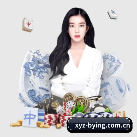 xyz-bying.com.cn APP 界面