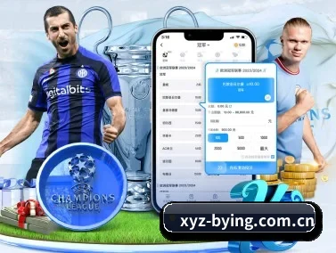 xyz-bying.com.cn APP
